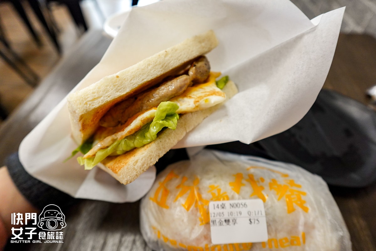 【高雄 三民區】五分鐘找餐 x 特別的皮蛋鹹蛋飯糰 x 肉蛋起司烤土司