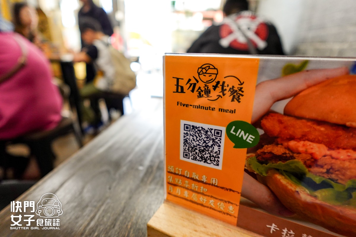 【高雄 三民區】五分鐘找餐 x 特別的皮蛋鹹蛋飯糰 x 肉蛋起司烤土司