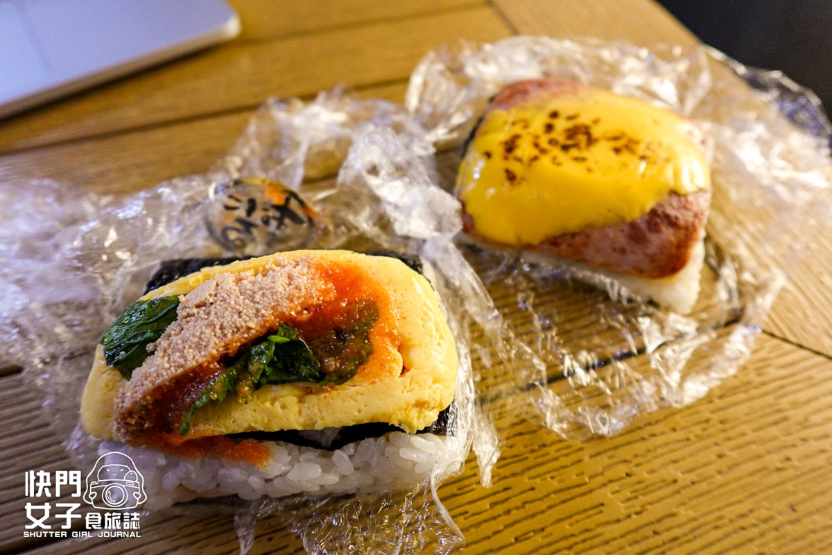 【台北 南港區】ONIMARU京都御握丸 x 日本人氣飯糰 x 明太子鱈魚玉子燒 x 豬排飯糰