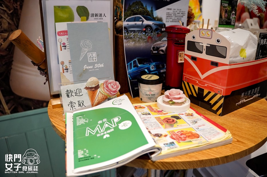 【台北 中山區】六月三十義式手工冰淇淋 x 玫瑰冰淇淋Gelato x 夏威夷果仁 x 凍頂烏龍 x 龍眼蜜鮮奶