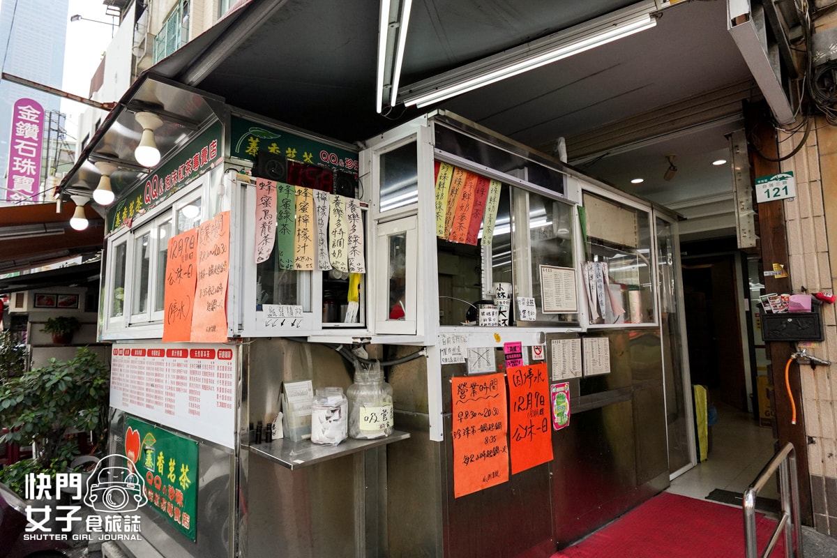 【高雄 三民區】成功春捲 x 熱河人氣美食超大卷雞肉潤餅 x 自強路古早味珍珠奶茶 - 第19張圖 【高雄 三民區】成功春捲 x 熱河人氣美食超大卷雞肉潤餅 x 自強路古早味珍珠奶茶