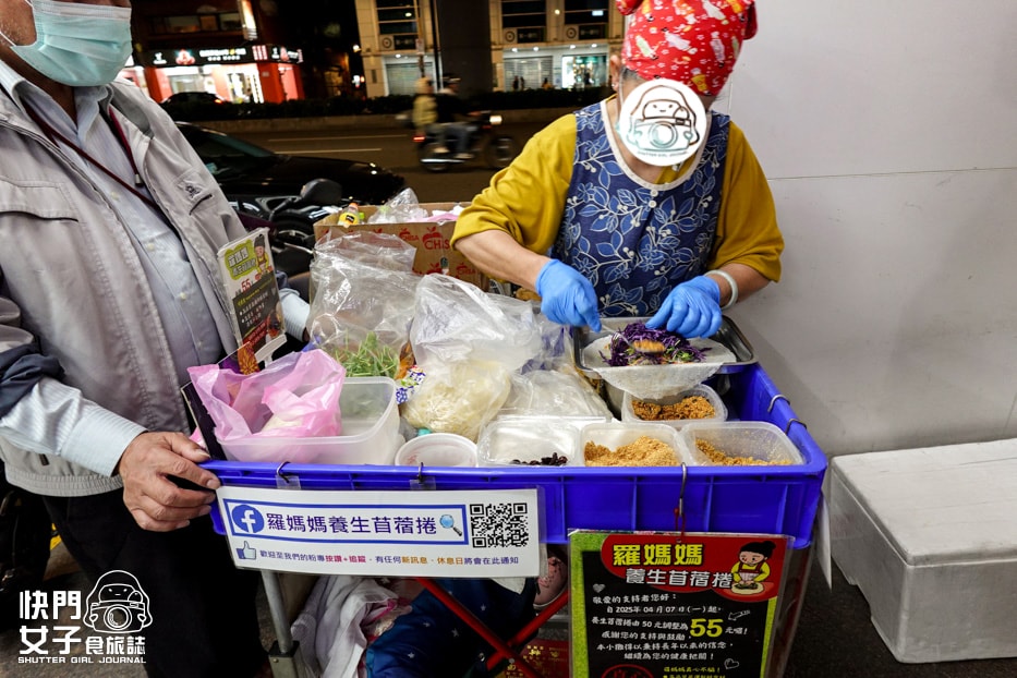 【台北 松山區】羅媽媽養生苜蓿捲 x 微風廣場前人氣清爽潤餅蔬菜捲餅