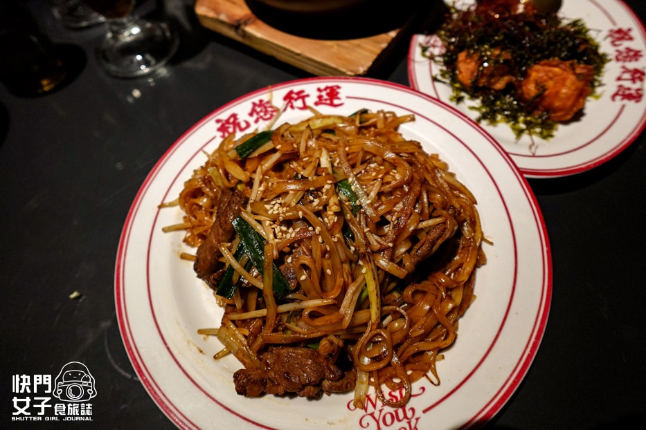 【台北 大安區】祝您行運 x 極推熔岩奶皇西多士 x 起司豬扒飯 x 焦香乾炒和牛 - 第22張圖 【台北 大安區】祝您行運 x 極推熔岩奶皇西多士 x 起司豬扒飯 x 焦香乾炒和牛