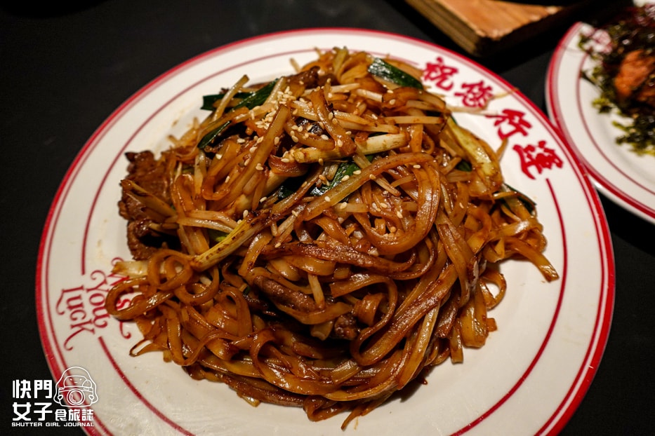 【台北 大安區】祝您行運 x 極推熔岩奶皇西多士 x 起司豬扒飯 x 焦香乾炒和牛 - 第23張圖 【台北 大安區】祝您行運 x 極推熔岩奶皇西多士 x 起司豬扒飯 x 焦香乾炒和牛