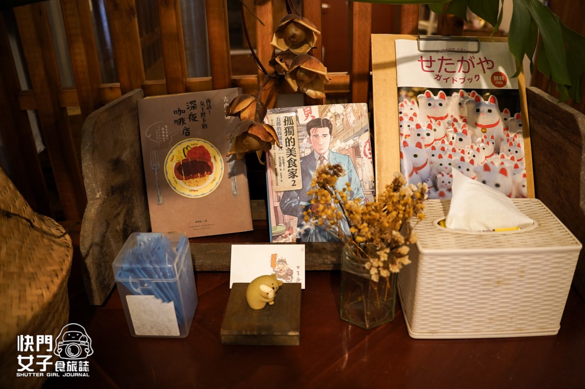 【南投 埔里鎮】不靠海 x 文青人氣咖哩店 x 香酥美味炸豬排 - 第29張圖 【南投 埔里鎮】不靠海 x 文青人氣咖哩店 x 香酥美味炸豬排