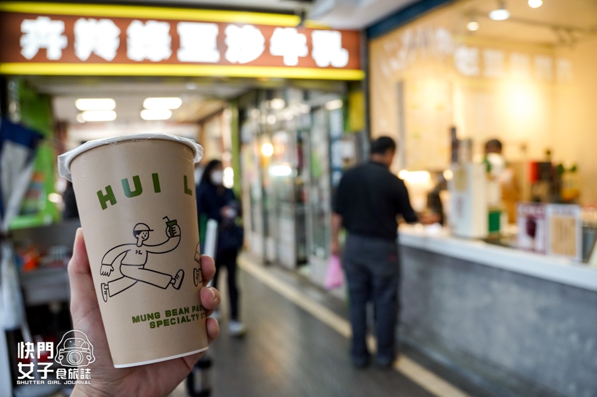 【新竹市 北區】阿瑛潤餅 VS 郭先生家元祖潤餅 x 榮記客家湯圓 x 綠豆沙牛奶