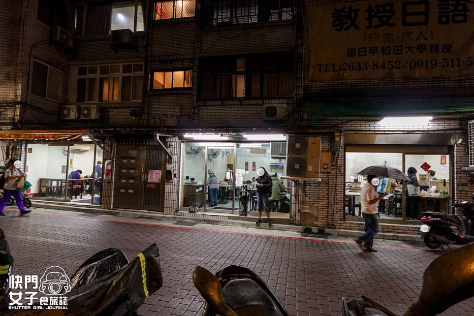 【台北 內湖區】王家水餃館 x 東湖人氣水餃老店 x 韭菜豬肉水餃 x 蕃茄牛肉湯