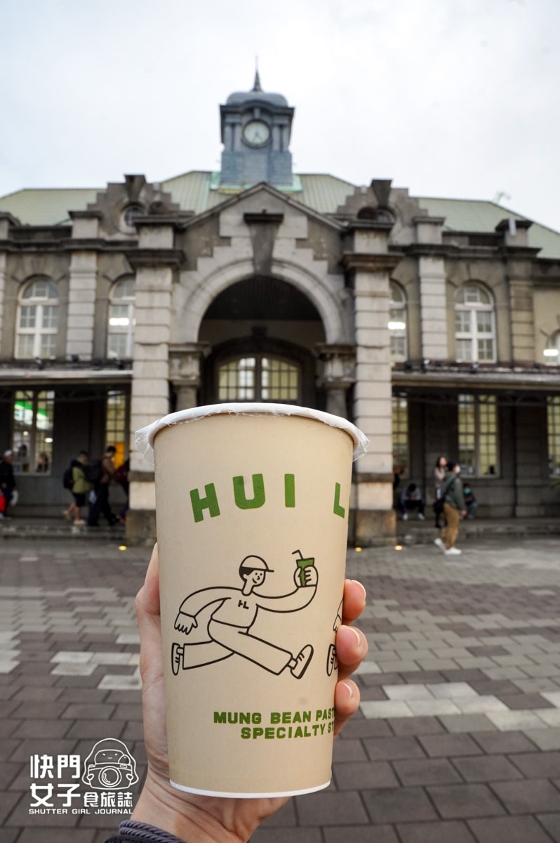 【新竹市 北區】阿瑛潤餅 VS 郭先生家元祖潤餅 x 榮記客家湯圓 x 綠豆沙牛奶