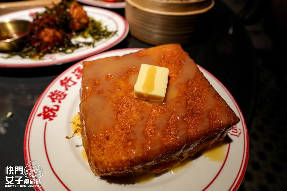 【台北 大安區】祝您行運 x 極推熔岩奶皇西多士 x 起司豬扒飯 x 焦香乾炒和牛 - 第32張圖 【台北 大安區】祝您行運 x 極推熔岩奶皇西多士 x 起司豬扒飯 x 焦香乾炒和牛