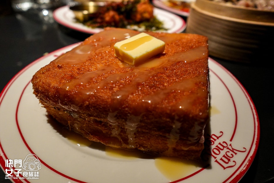 【台北 大安區】祝您行運 x 極推熔岩奶皇西多士 x 起司豬扒飯 x 焦香乾炒和牛 - 第33張圖 【台北 大安區】祝您行運 x 極推熔岩奶皇西多士 x 起司豬扒飯 x 焦香乾炒和牛