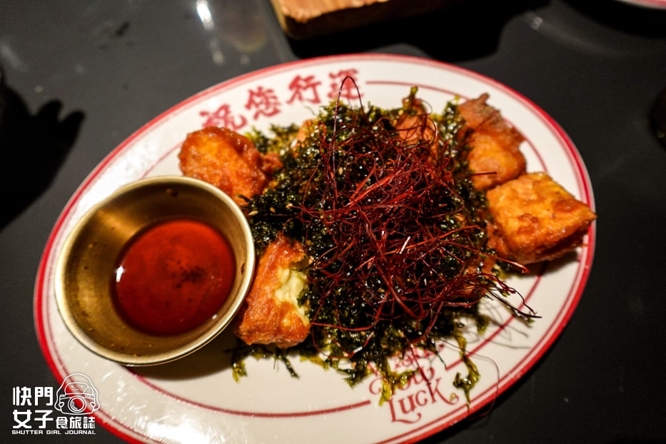 【台北 大安區】祝您行運 x 極推熔岩奶皇西多士 x 起司豬扒飯 x 焦香乾炒和牛 - 第35張圖 【台北 大安區】祝您行運 x 極推熔岩奶皇西多士 x 起司豬扒飯 x 焦香乾炒和牛