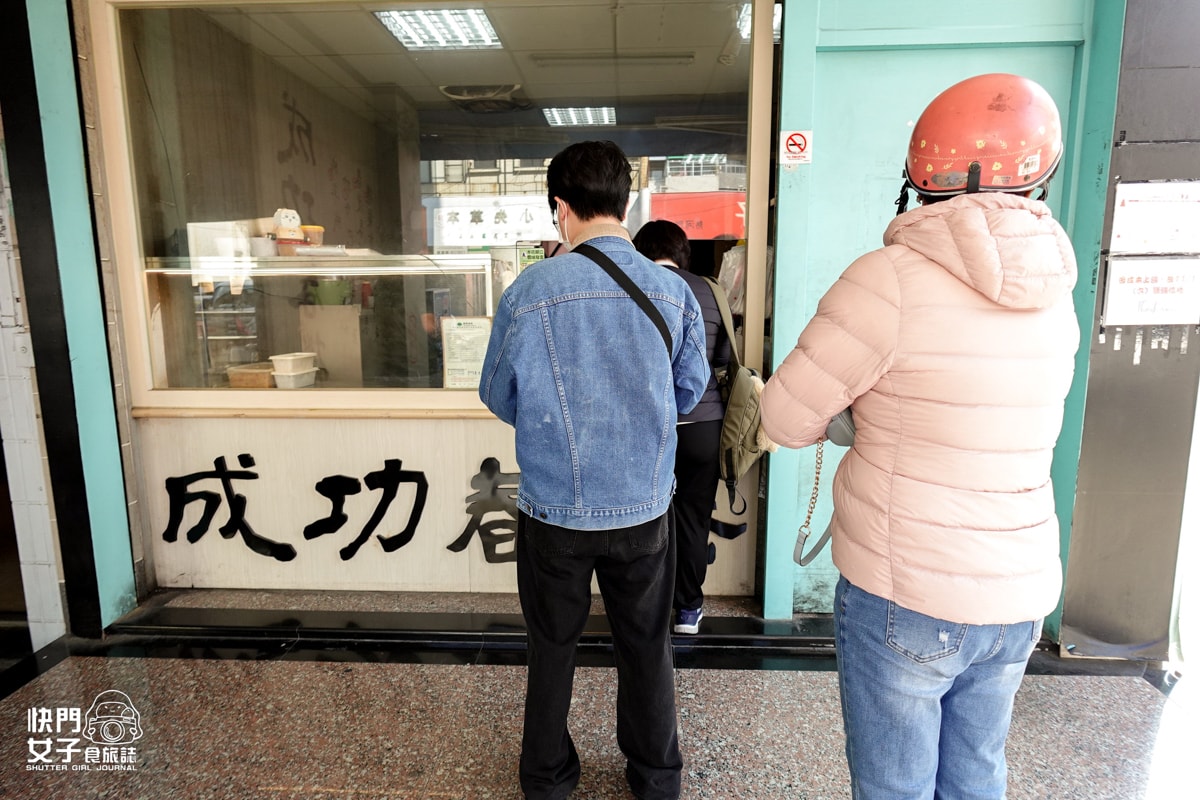 【高雄 三民區】成功春捲 x 熱河人氣美食超大卷雞肉潤餅 x 自強路古早味珍珠奶茶 - 第4張圖 【高雄 三民區】成功春捲 x 熱河人氣美食超大卷雞肉潤餅 x 自強路古早味珍珠奶茶