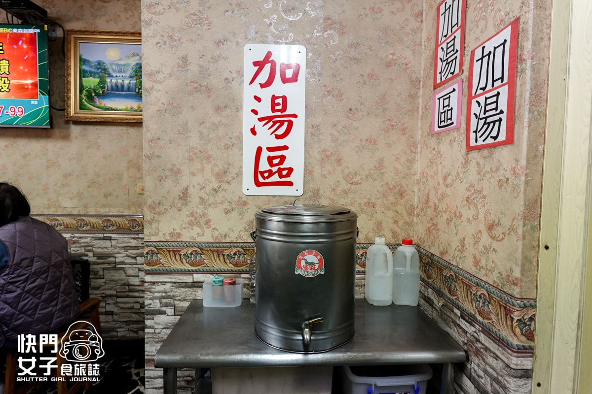 【台北 南港區】阿來甜不辣 x 特殊沙茶湯頭 x 內用湯無限續