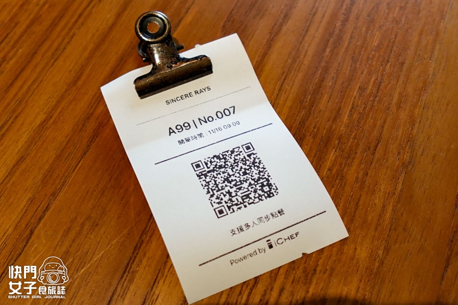 【台北 大安區】Sincere Rays 貓本早午餐咖啡 x 雙人大早餐盤 x 開放式辣椒歐姆蛋