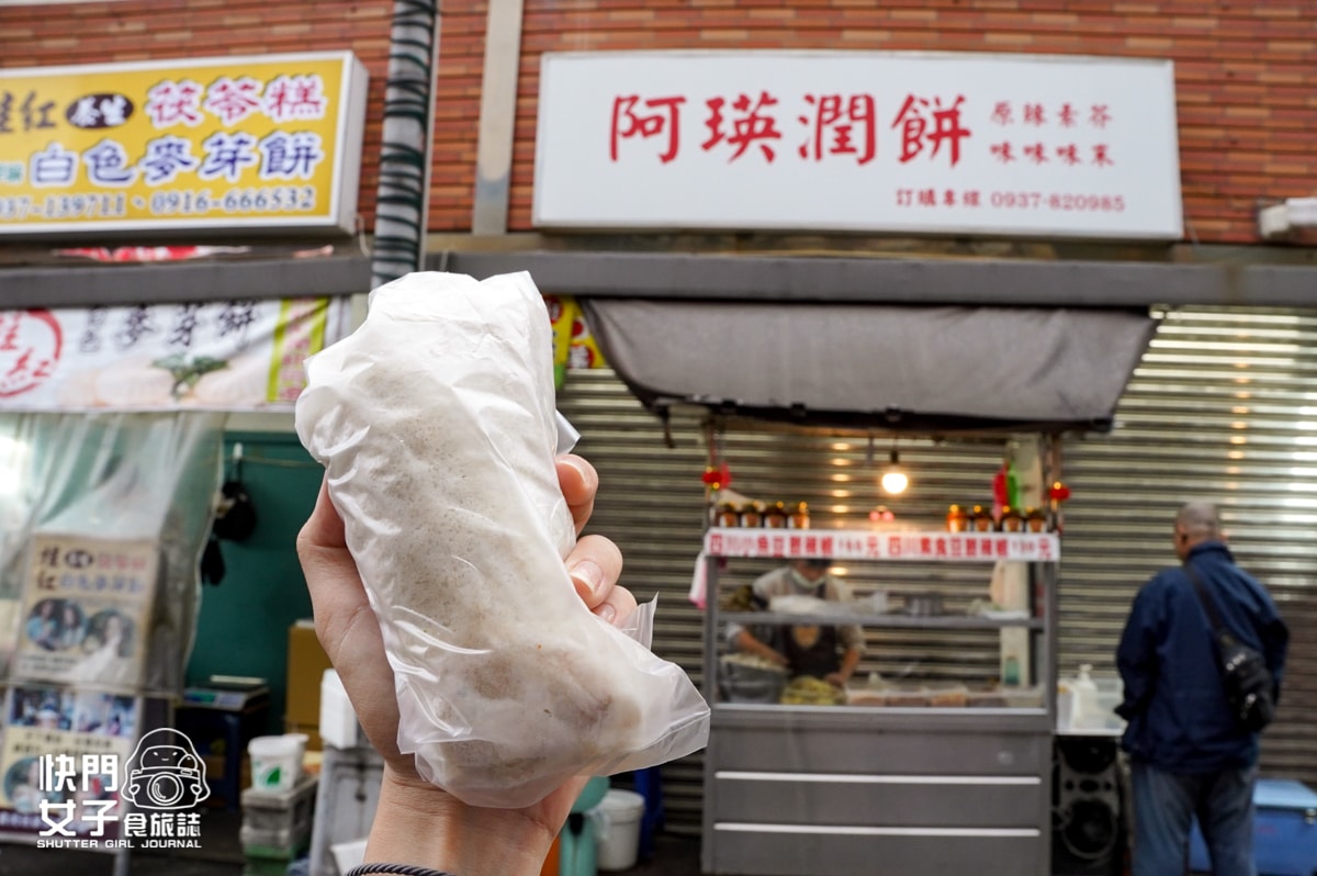 【新竹市 北區】阿瑛潤餅 VS 郭先生家元祖潤餅 x 榮記客家湯圓 x 綠豆沙牛奶