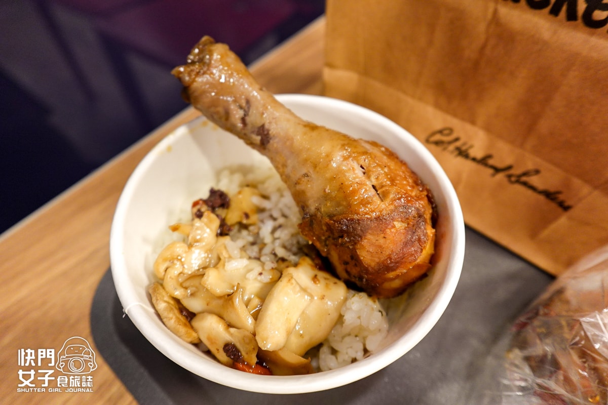 【肯德基】台酒紙包雞開箱 x 香氣十足紙包雞 x 奇巧可可流心三重奏蛋撻