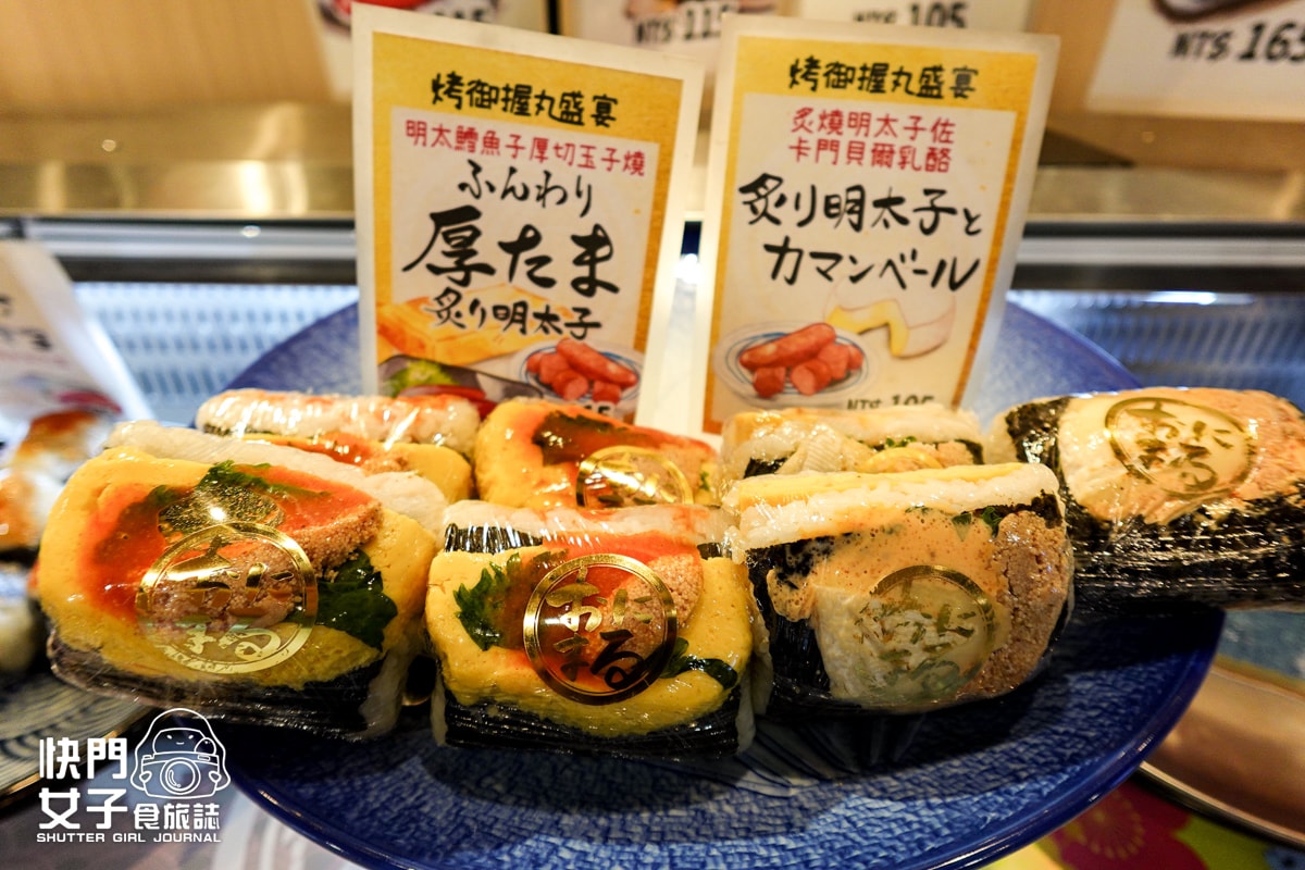 【台北 南港區】ONIMARU京都御握丸 x 日本人氣飯糰 x 明太子鱈魚玉子燒 x 豬排飯糰
