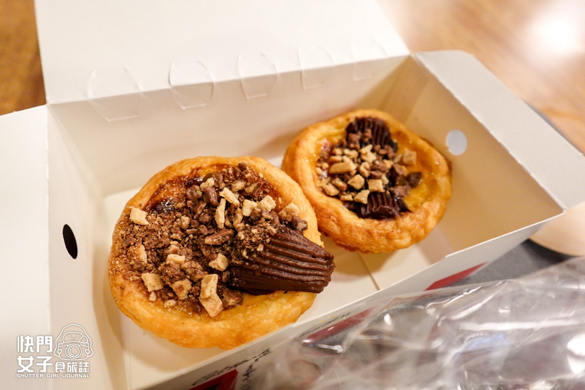 【肯德基】台酒紙包雞開箱 x 香氣十足紙包雞 x 奇巧可可流心三重奏蛋撻