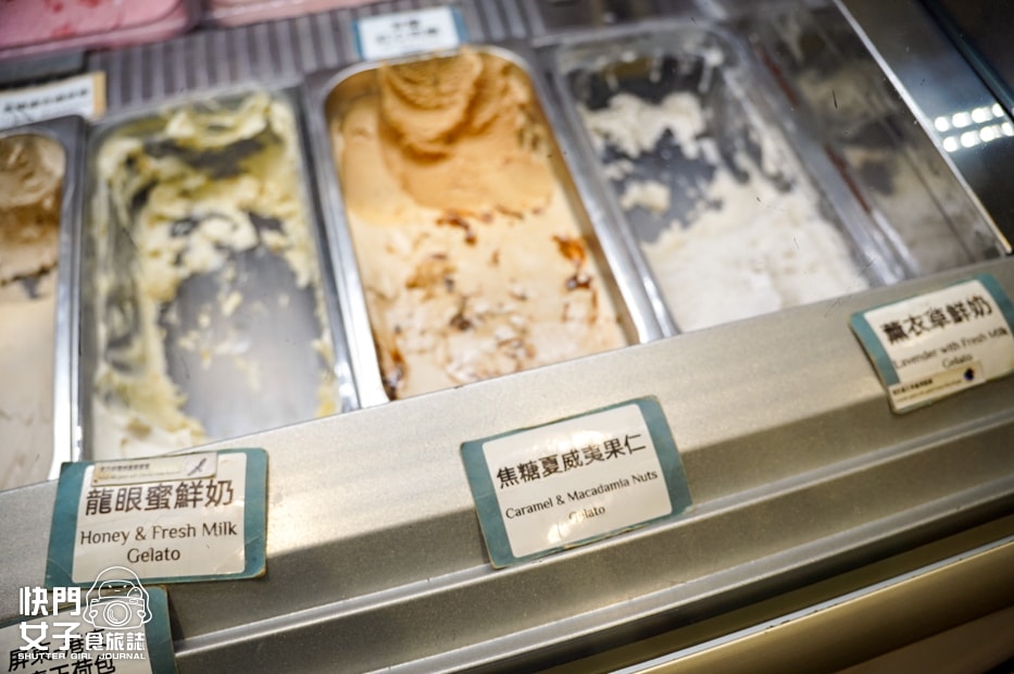 【台北 中山區】六月三十義式手工冰淇淋 x 玫瑰冰淇淋Gelato x 夏威夷果仁 x 凍頂烏龍 x 龍眼蜜鮮奶