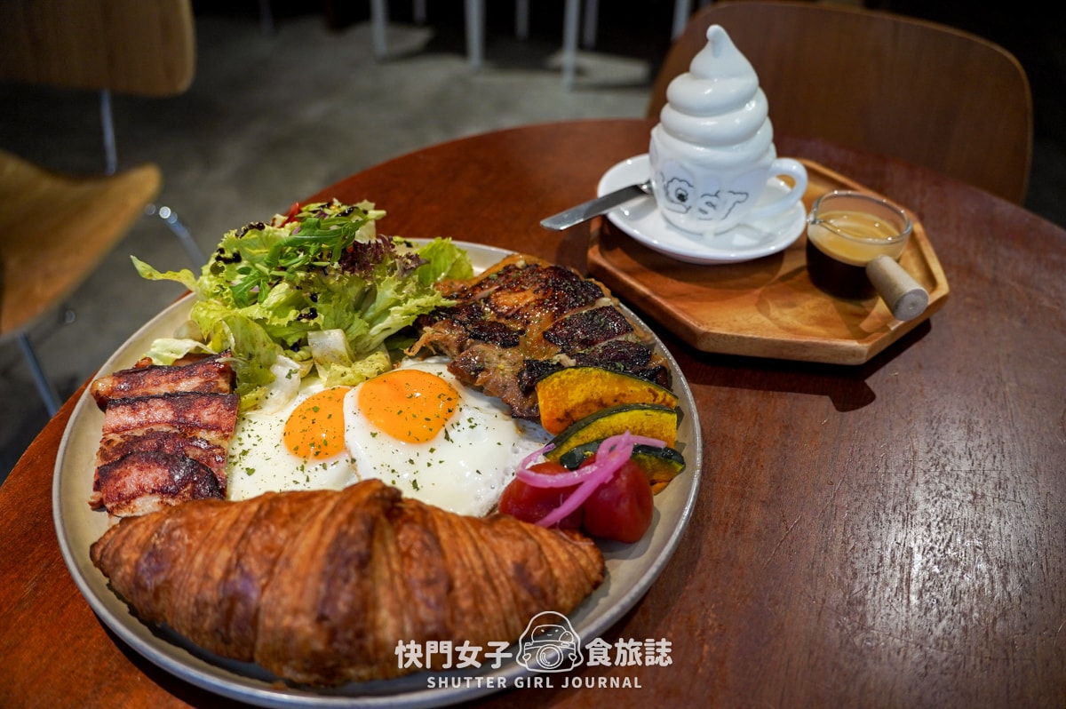 【台北 大安區】LOST and Found 咖啡廳早午餐 x 超人氣阿芙佳朵冰淇淋咖啡 x 嫩雞腿可頌早午餐盤 - 第1張圖 【台北 大安區】LOST and Found 咖啡廳早午餐 x 超人氣阿芙佳朵冰淇淋咖啡 x 嫩雞腿可頌早午餐盤