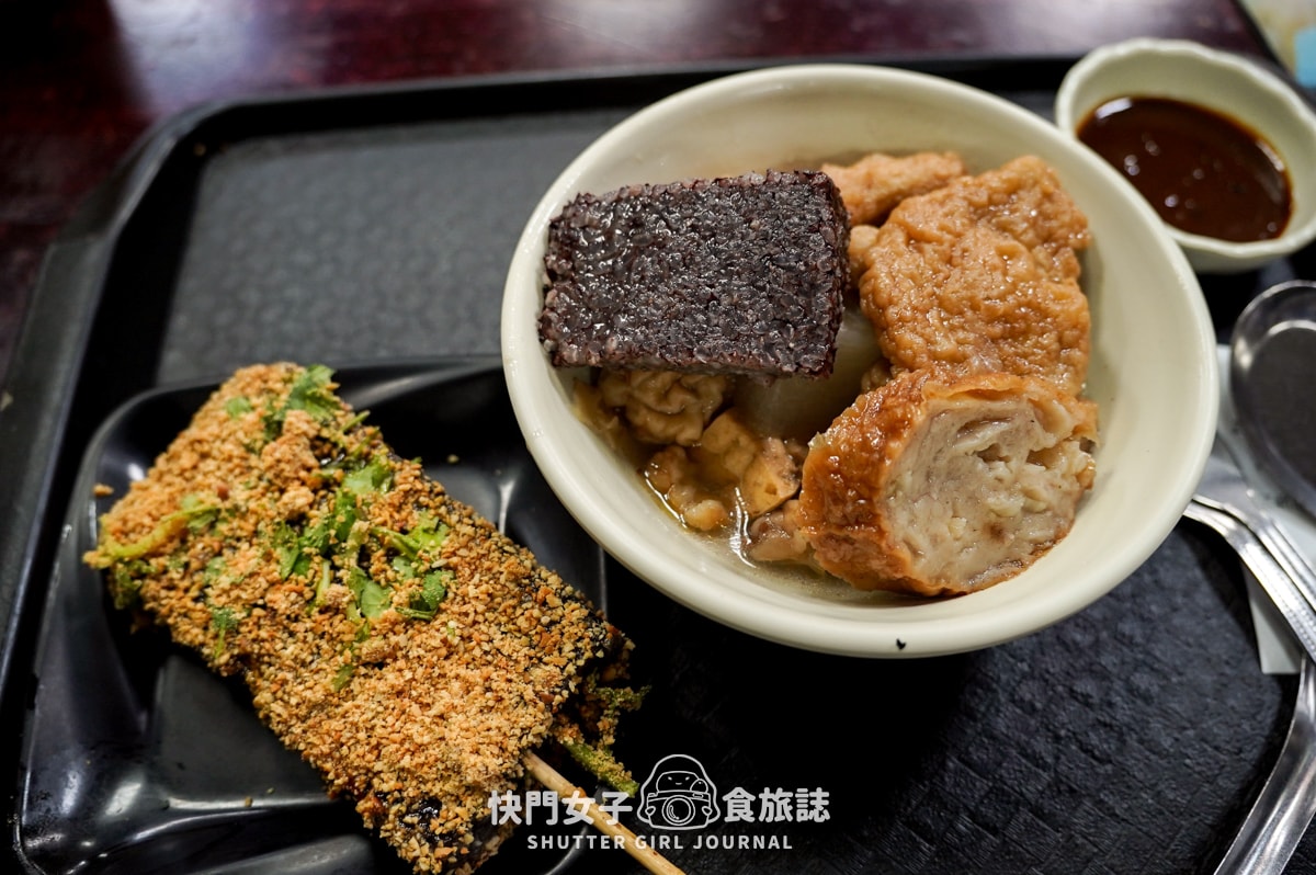 【台北 萬華區】亞東甜不辣 x 萬華60年老店 x 招牌甜不辣軟Q豬血糕