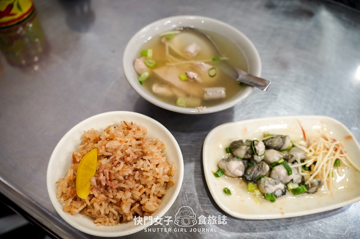 【台北 北投區】勝記油飯 x 香軟招牌油飯 x 滑Q豬肝 x 北投人氣老店