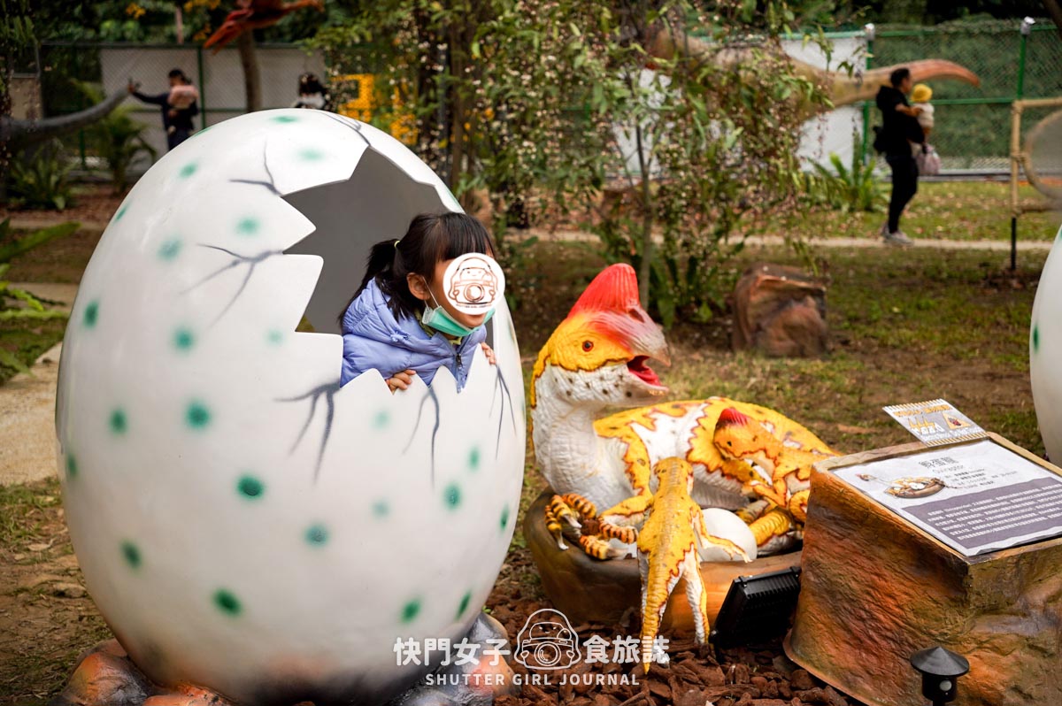 【台北 北投區】關渡侏儸紀公園 x 超巨大恐龍現身台北 x 1500坪有70隻恐龍