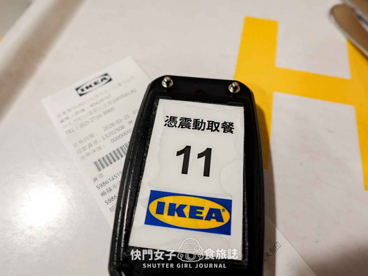 【IKEA 瑞典餐廳開箱】開箱經典主餐瑞典肉丸 x 各種限定新品餐點 x 解鎖瑞典甜品