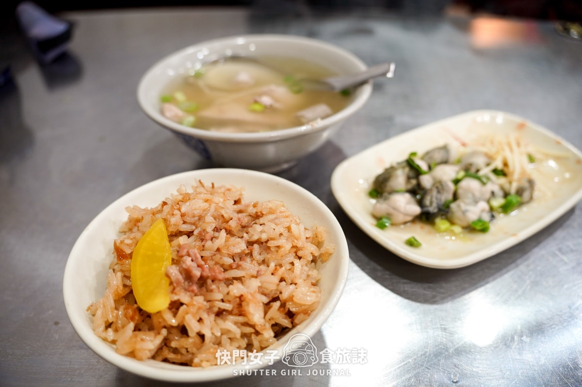 【台北 北投區】勝記油飯 x 香軟招牌油飯 x 滑Q豬肝 x 北投人氣老店