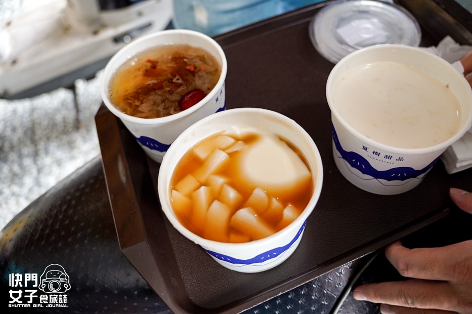 【台北捷運美食大亂鬥】大橋頭米糕 x 施家鮮肉湯圓 x 阿桐阿寶四神湯 x 宋上好脆皮臭豆腐 - 第13張圖 【台北捷運美食大亂鬥】大橋頭米糕 x 施家鮮肉湯圓 x 阿桐阿寶四神湯 x 宋上好脆皮臭豆腐