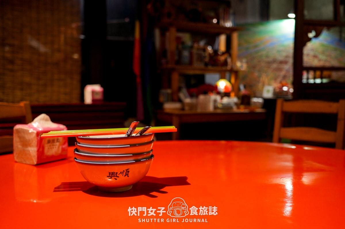 【宜蘭 五結鄉】阿芳鹹粥 x 沒訂位吃不到的宜蘭無菜單農家宴 x 西魯肉 x 金棗糕 - 第16張圖 【宜蘭 五結鄉】阿芳鹹粥 x 沒訂位吃不到的宜蘭無菜單農家宴 x 西魯肉 x 金棗糕