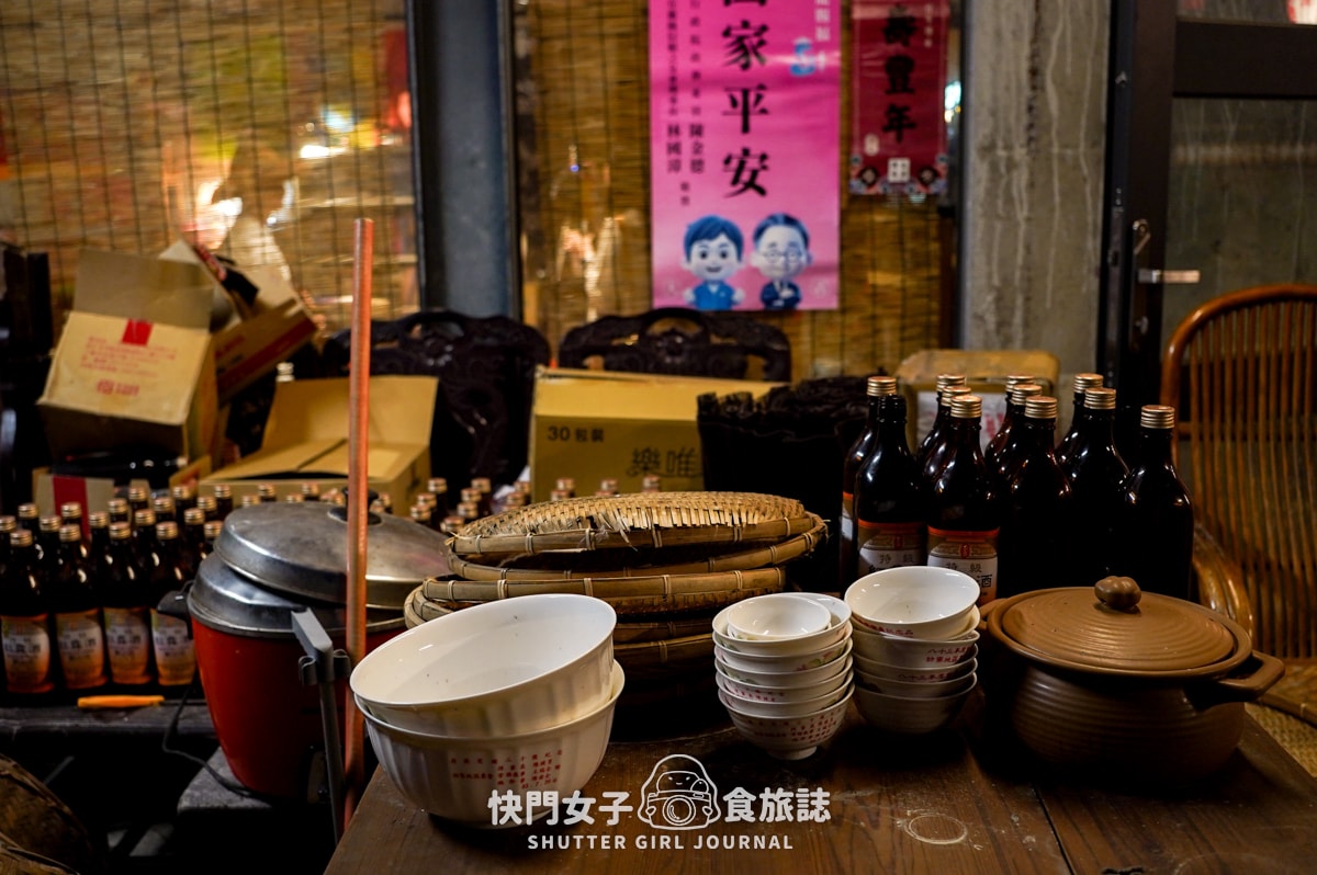 【宜蘭 五結鄉】阿芳鹹粥 x 沒訂位吃不到的宜蘭無菜單農家宴 x 西魯肉 x 金棗糕 - 第17張圖 【宜蘭 五結鄉】阿芳鹹粥 x 沒訂位吃不到的宜蘭無菜單農家宴 x 西魯肉 x 金棗糕