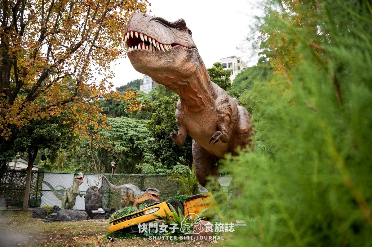 【台北 北投區】關渡侏儸紀公園 x 超巨大恐龍現身台北 x 1500坪有70隻恐龍