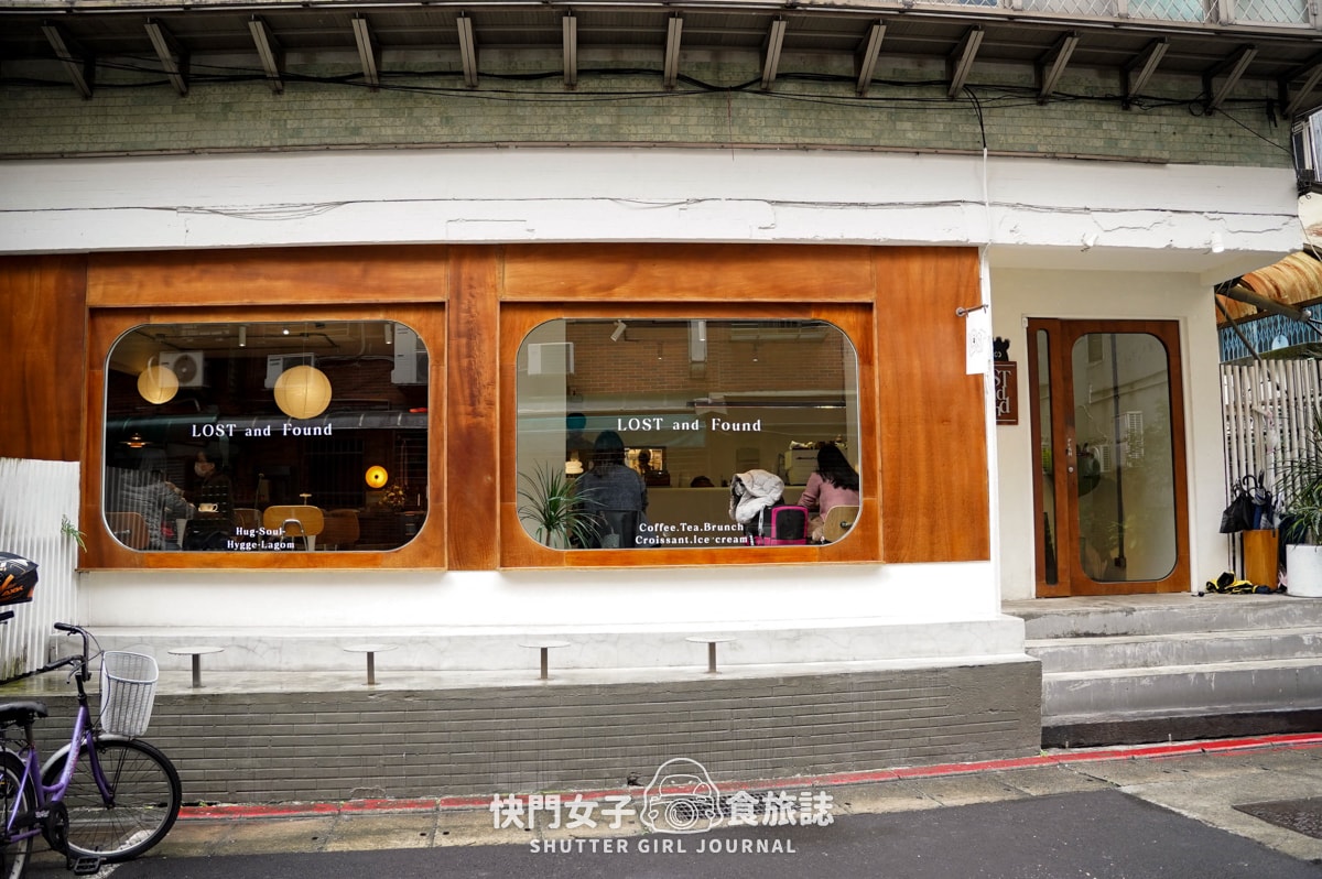 【台北 大安區】LOST and Found 咖啡廳早午餐 x 超人氣阿芙佳朵冰淇淋咖啡 x 嫩雞腿可頌早午餐盤 - 第2張圖 【台北 大安區】LOST and Found 咖啡廳早午餐 x 超人氣阿芙佳朵冰淇淋咖啡 x 嫩雞腿可頌早午餐盤