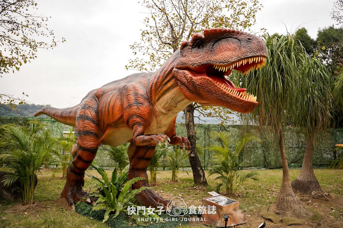 【台北 北投區】關渡侏儸紀公園 x 超巨大恐龍現身台北 x 1500坪有70隻恐龍