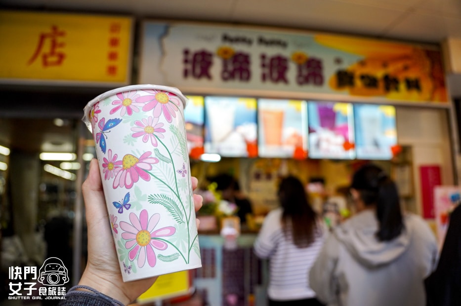 【台北捷運美食大亂鬥】大橋頭米糕 x 施家鮮肉湯圓 x 阿桐阿寶四神湯 x 宋上好脆皮臭豆腐 - 第23張圖 【台北捷運美食大亂鬥】大橋頭米糕 x 施家鮮肉湯圓 x 阿桐阿寶四神湯 x 宋上好脆皮臭豆腐