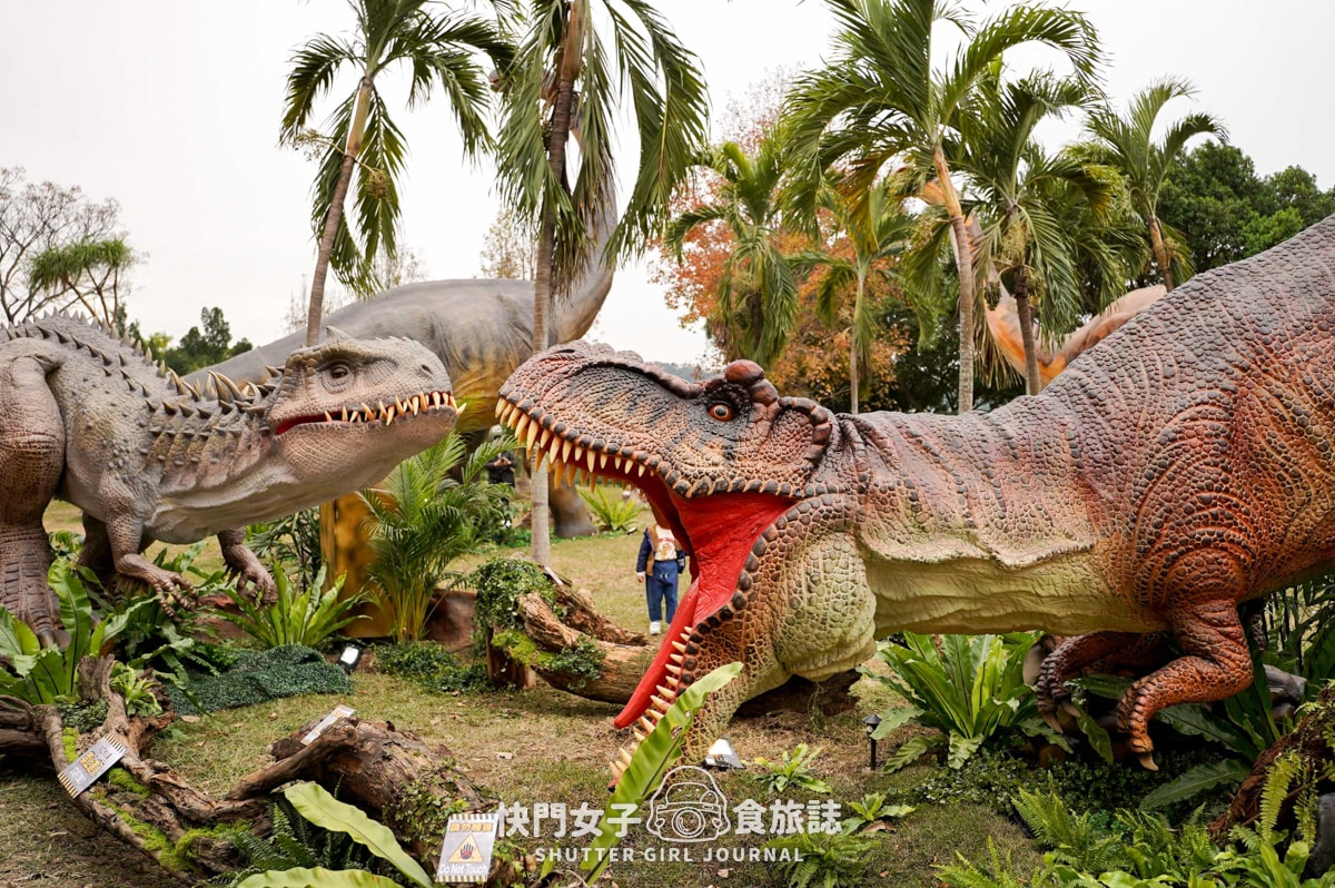 【台北 北投區】關渡侏儸紀公園 x 超巨大恐龍現身台北 x 1500坪有70隻恐龍