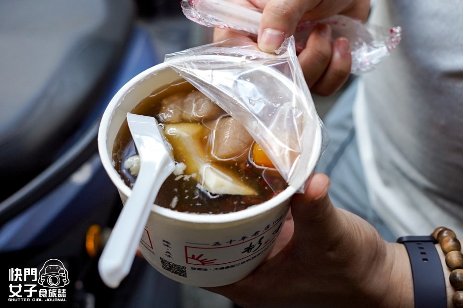 【台北捷運美食大亂鬥】大橋頭米糕 x 施家鮮肉湯圓 x 阿桐阿寶四神湯 x 宋上好脆皮臭豆腐 - 第25張圖 【台北捷運美食大亂鬥】大橋頭米糕 x 施家鮮肉湯圓 x 阿桐阿寶四神湯 x 宋上好脆皮臭豆腐