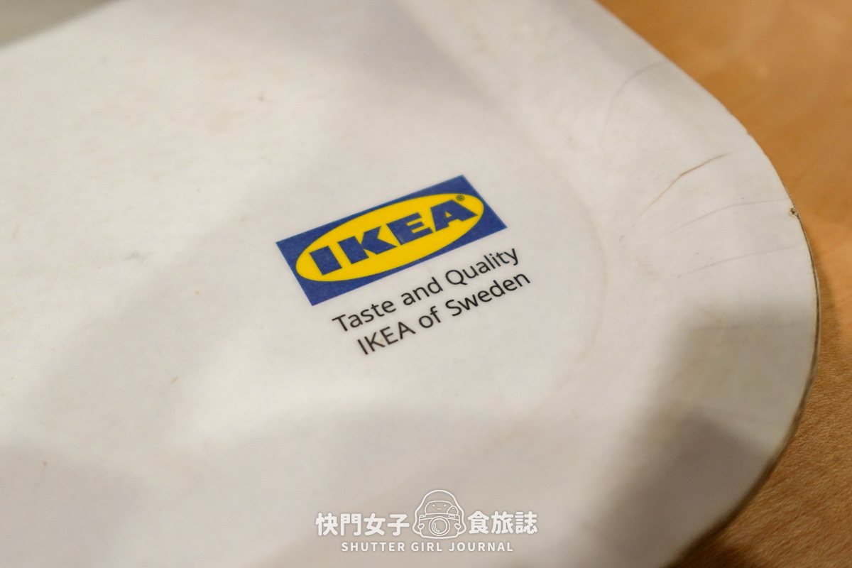 【IKEA 瑞典餐廳開箱】開箱經典主餐瑞典肉丸 x 各種限定新品餐點 x 解鎖瑞典甜品