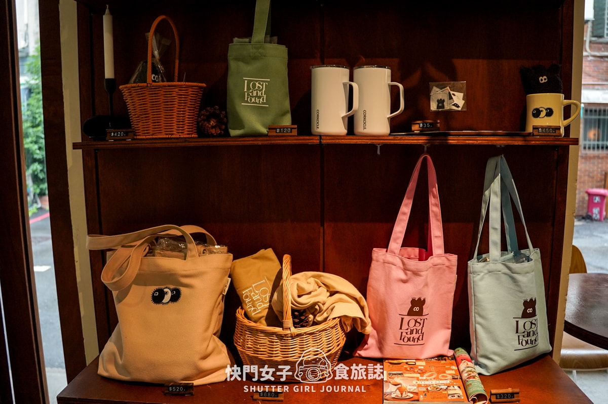 【台北 大安區】LOST and Found 咖啡廳早午餐 x 超人氣阿芙佳朵冰淇淋咖啡 x 嫩雞腿可頌早午餐盤 - 第26張圖 【台北 大安區】LOST and Found 咖啡廳早午餐 x 超人氣阿芙佳朵冰淇淋咖啡 x 嫩雞腿可頌早午餐盤