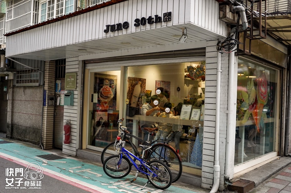 【台北捷運美食大亂鬥】大橋頭米糕 x 施家鮮肉湯圓 x 阿桐阿寶四神湯 x 宋上好脆皮臭豆腐 - 第27張圖 【台北捷運美食大亂鬥】大橋頭米糕 x 施家鮮肉湯圓 x 阿桐阿寶四神湯 x 宋上好脆皮臭豆腐