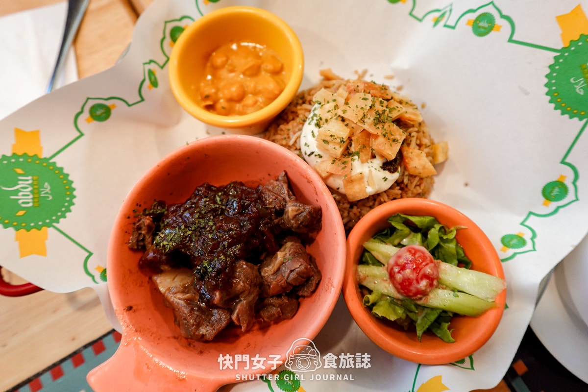 【台北 大安區】阿布都中東清真料理 x 炸鷹嘴豆泥 x 雞肉卡布撒手抓飯