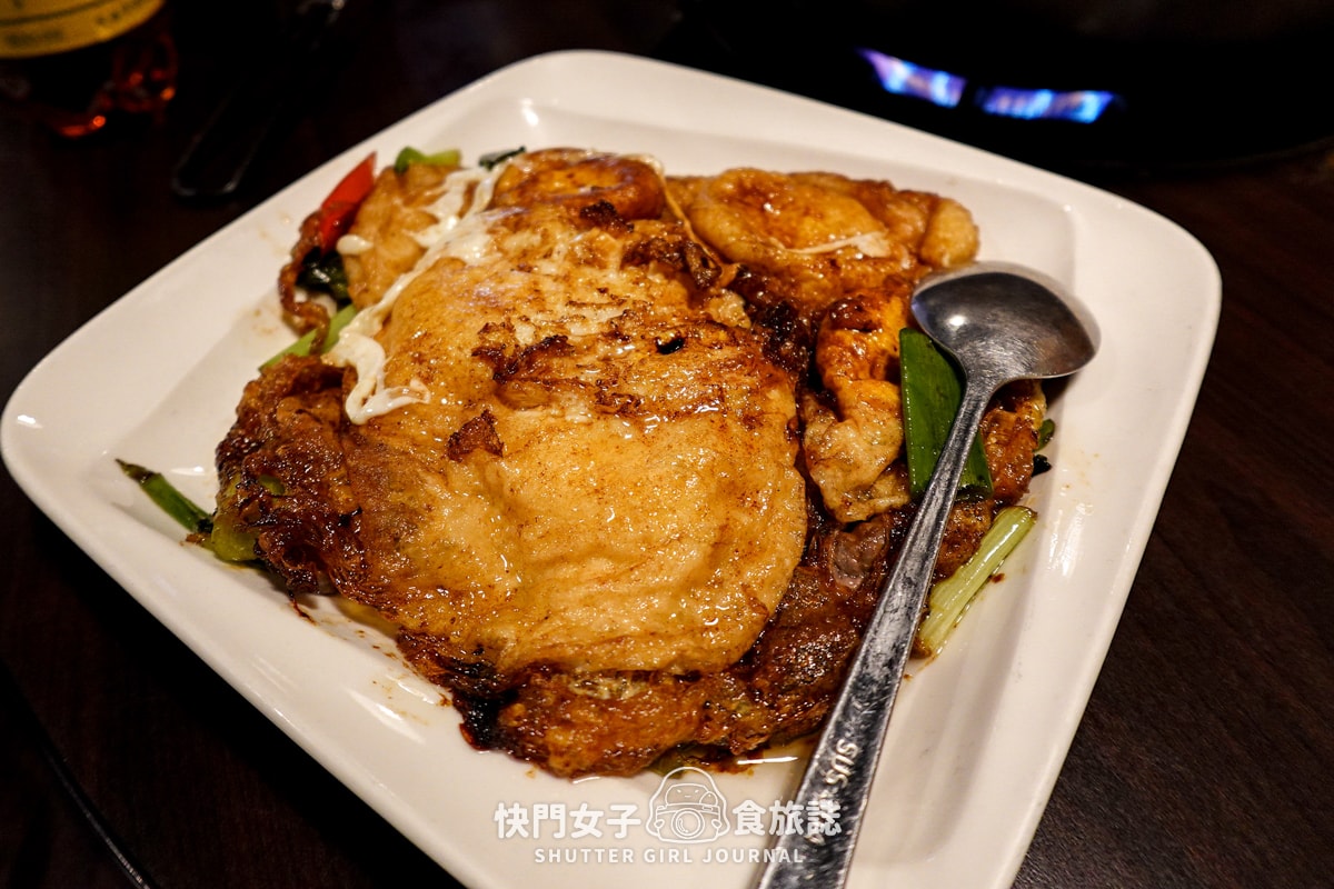 【新北 三重區】南北高鐵牛肉專賣店 x 不在高鐵站的溫體牛火鍋 x 清爽牛肉湯頭 - 第28張圖 【新北 三重區】南北高鐵牛肉專賣店 x 不在高鐵站的溫體牛火鍋 x 清爽牛肉湯頭