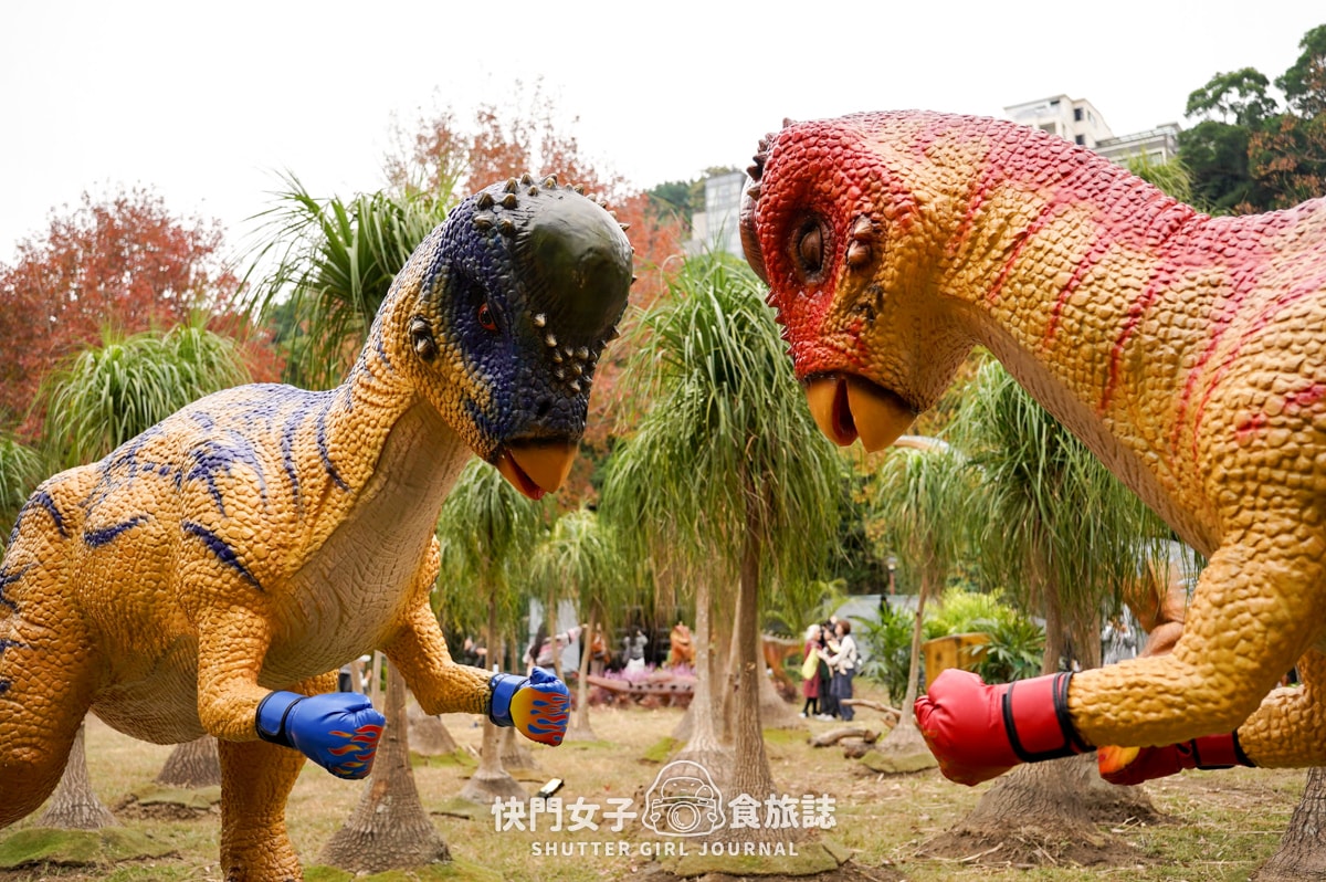 【台北 北投區】關渡侏儸紀公園 x 超巨大恐龍現身台北 x 1500坪有70隻恐龍