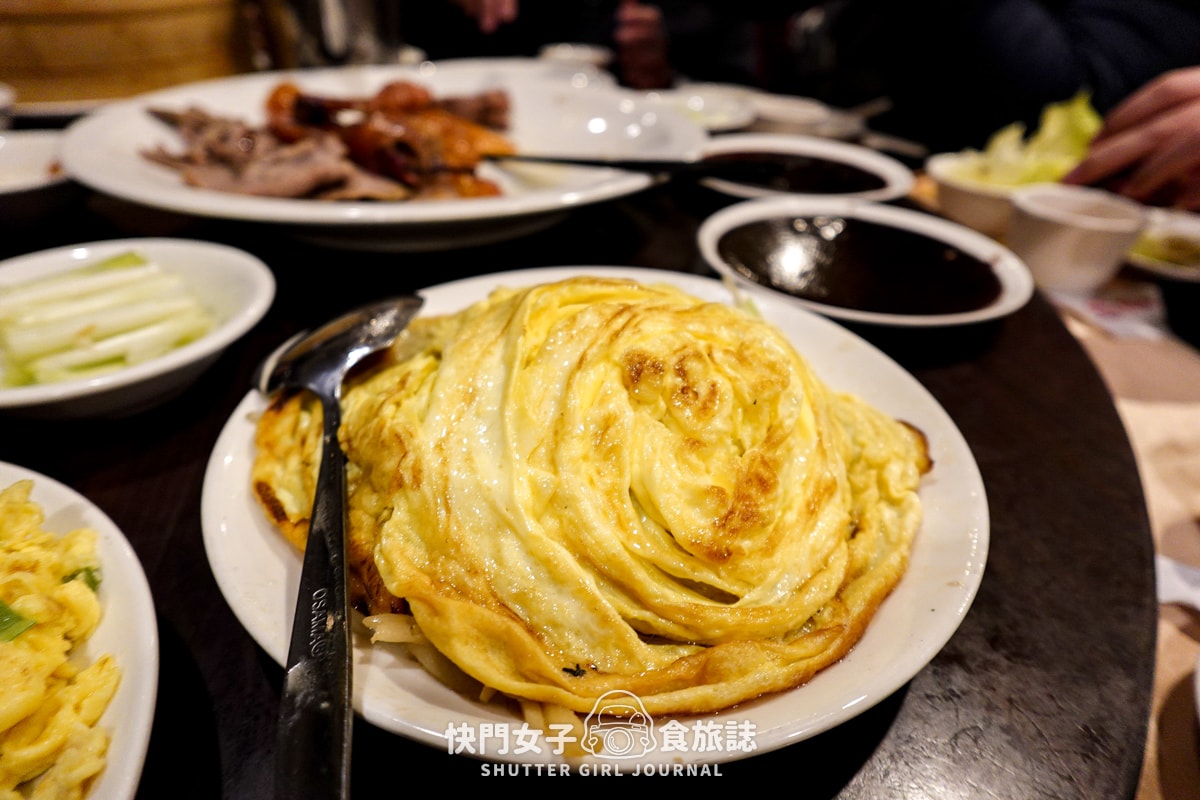 【台北 中山區】陶然亭餐廳 x 連續必比登推薦 x 千元內吃烤鴨