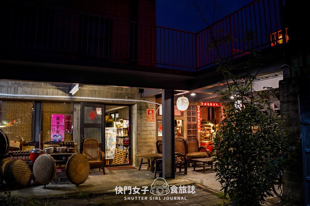 【宜蘭 五結鄉】阿芳鹹粥 x 沒訂位吃不到的宜蘭無菜單農家宴 x 西魯肉 x 金棗糕 - 第3張圖 【宜蘭 五結鄉】阿芳鹹粥 x 沒訂位吃不到的宜蘭無菜單農家宴 x 西魯肉 x 金棗糕