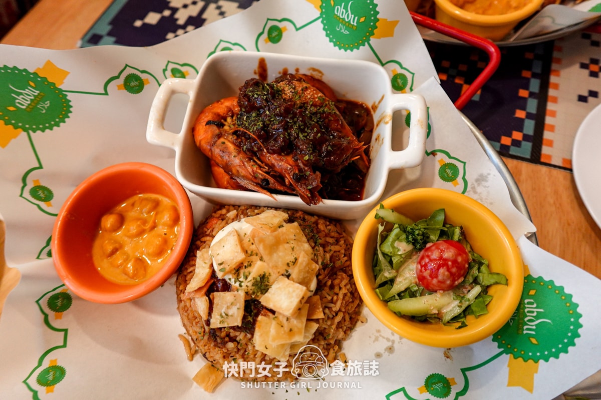 【台北 大安區】阿布都中東清真料理 x 炸鷹嘴豆泥 x 雞肉卡布撒手抓飯