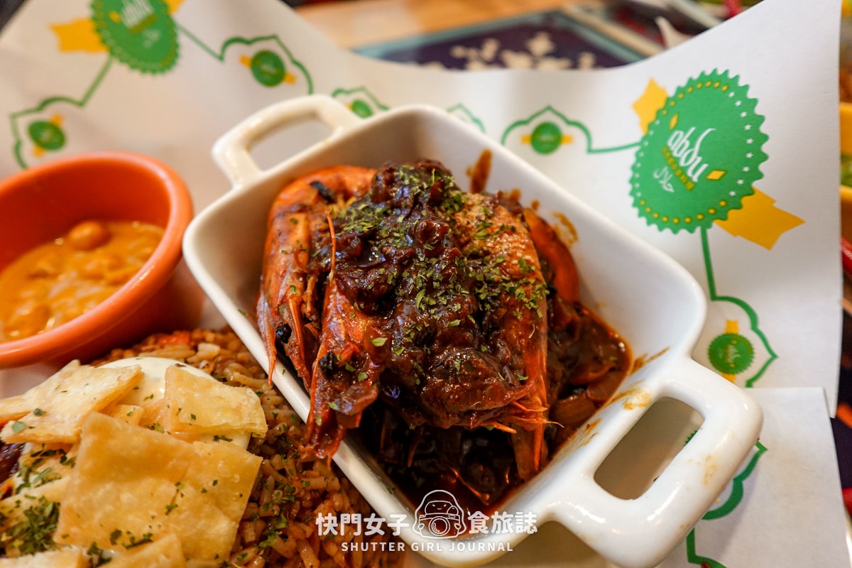 【台北 大安區】阿布都中東清真料理 x 炸鷹嘴豆泥 x 雞肉卡布撒手抓飯