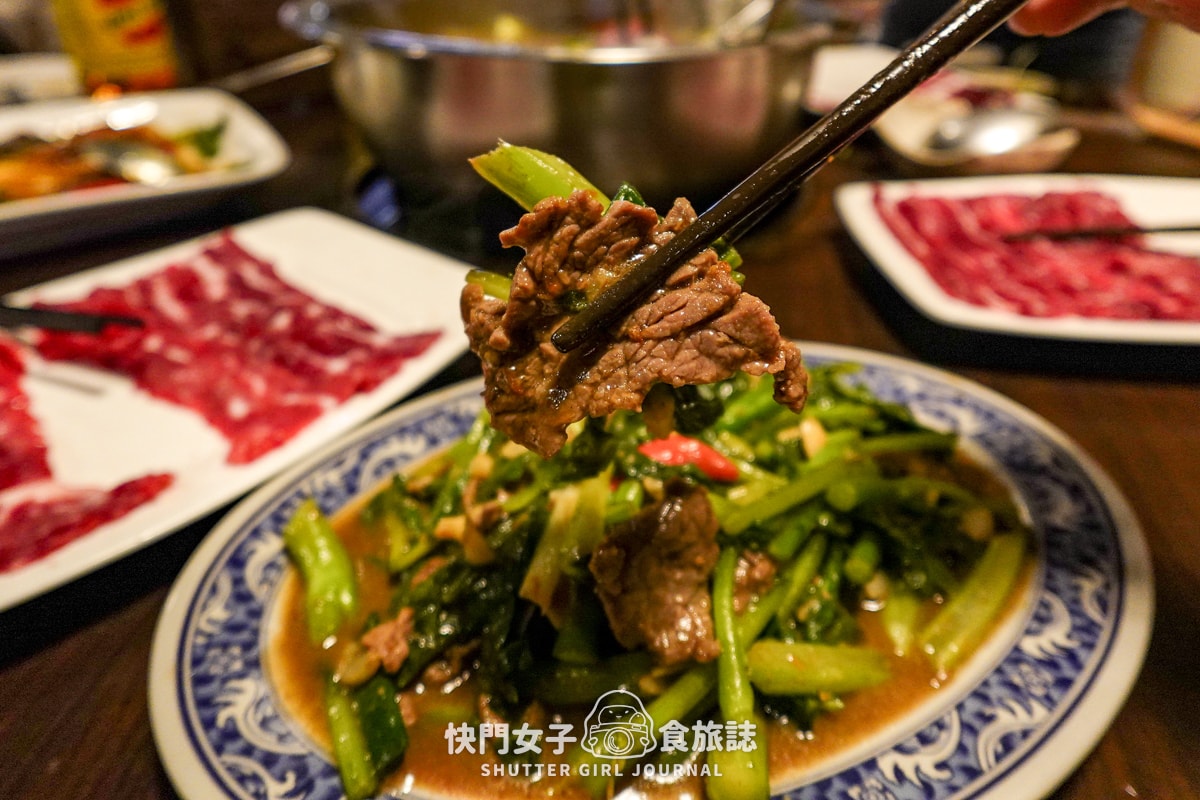 【新北 三重區】南北高鐵牛肉專賣店 x 不在高鐵站的溫體牛火鍋 x 清爽牛肉湯頭 - 第32張圖 【新北 三重區】南北高鐵牛肉專賣店 x 不在高鐵站的溫體牛火鍋 x 清爽牛肉湯頭