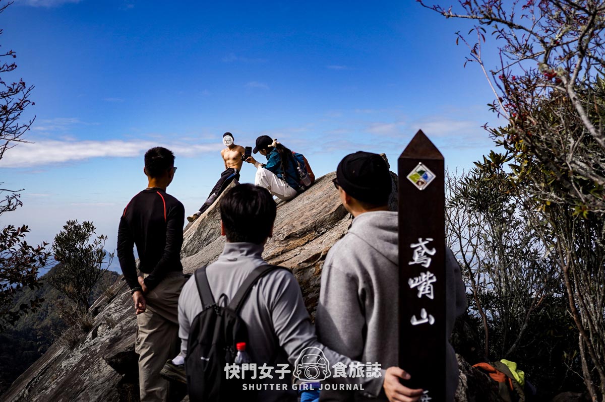 【稍來山】網美鳶嘴山縱走小百岳 x 號稱台灣小阿爾卑斯山 x 懼高挑戰中級山